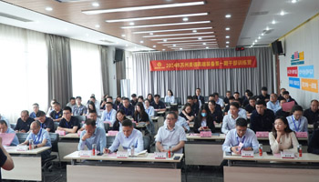 學習