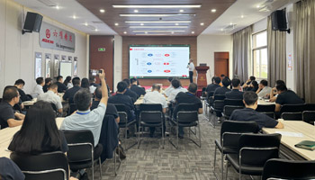 學習