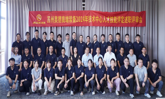 學習