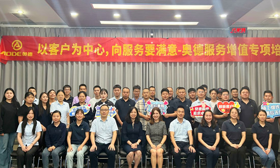 學習